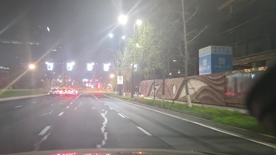 东北爱情