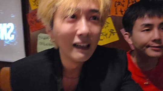 东北爱情