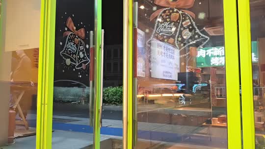 欢迎来到我的直播间