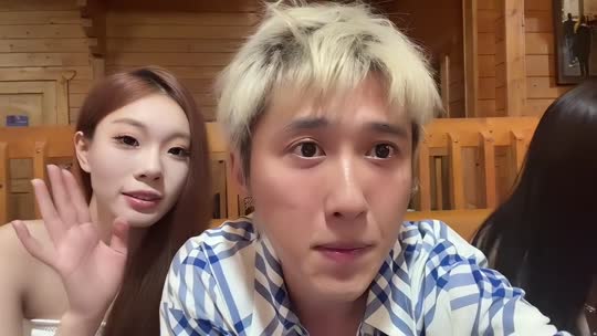 欢迎来到我的直播间