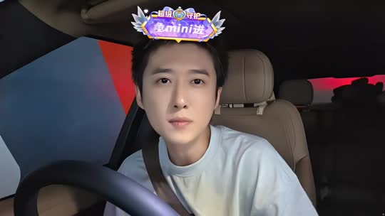 杭州