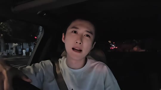 杭州
