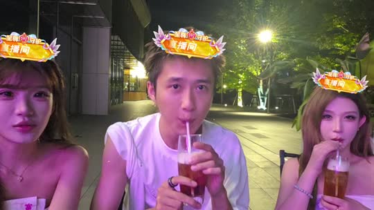 欢迎来到我的直播间
