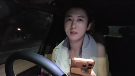 欢迎来到我的直播间