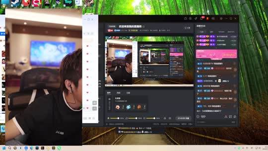 欢迎来到我的直播间