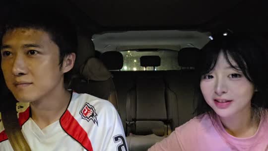 杭州
