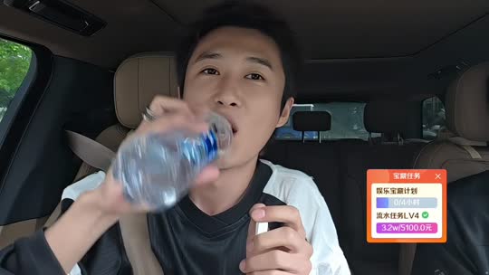 杭州