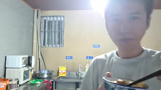 欢迎来到我的直播间