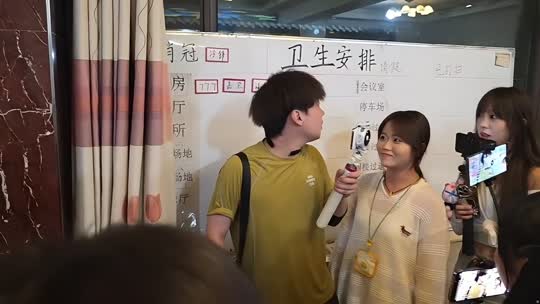 重庆757之旅