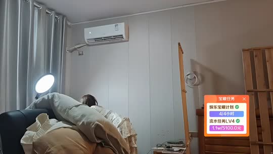 重庆757之旅