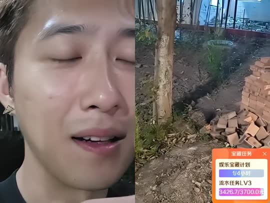 重庆757之旅