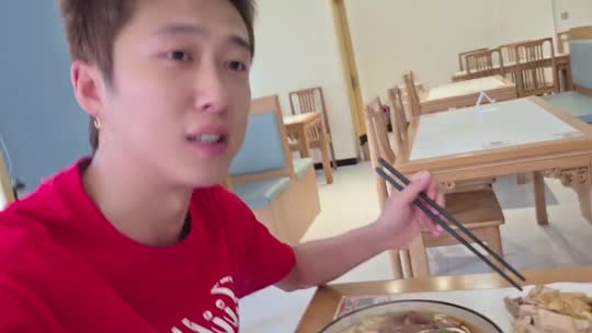 杭州