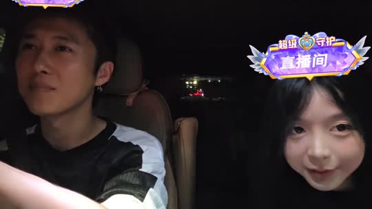 杭州漂流