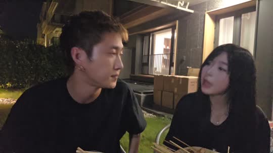 杭州九聊