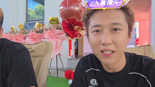 欢迎来到我的直播间