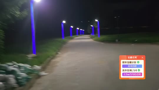 童话小镇