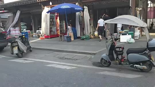 童话小镇