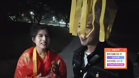 童话小镇