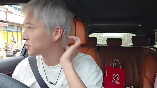 中秋快乐