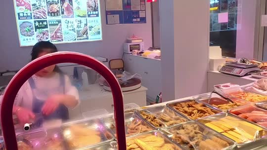 中秋快乐