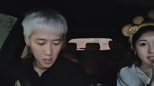 中秋快乐