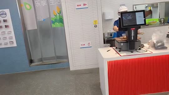 童话小镇