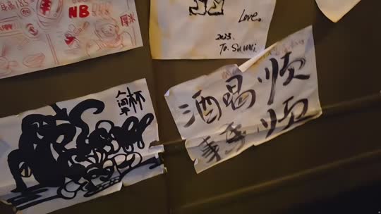 童话小镇