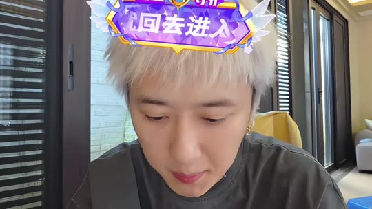 童话小镇