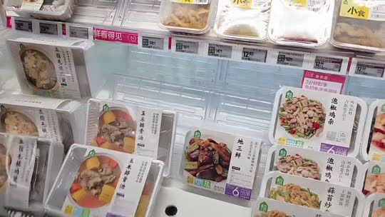 童话小镇