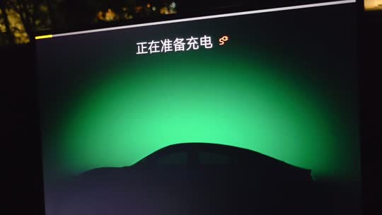 童话小镇