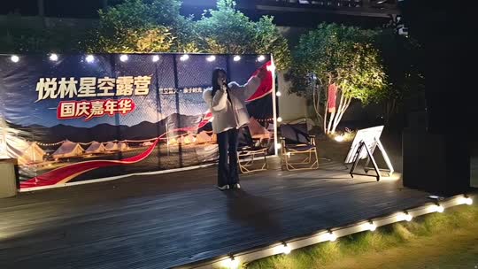 童话小镇