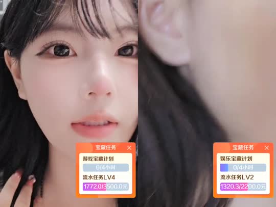 新人报道