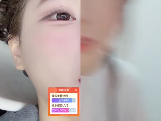 尬哥 还没想好up