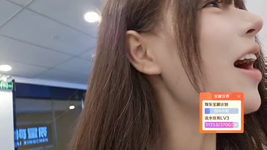 加油