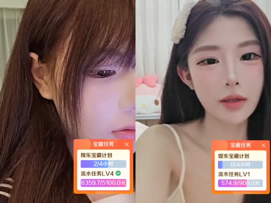 加油