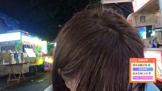 加油任务8w运动会