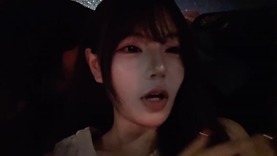 加油