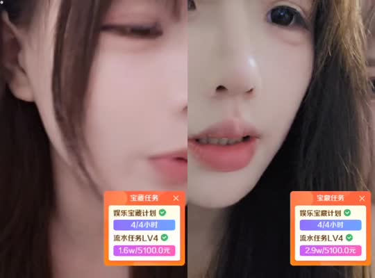 逃离城市任务2w