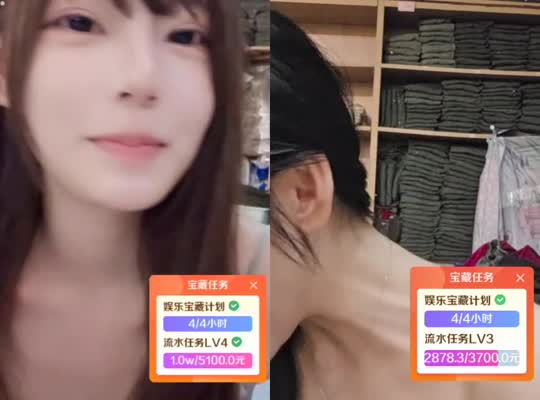 恭喜陌白荣升帝王 逃离城市任务2w
