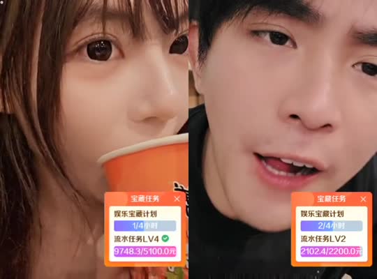 恭喜陌白荣升帝王 逃离城市任务21