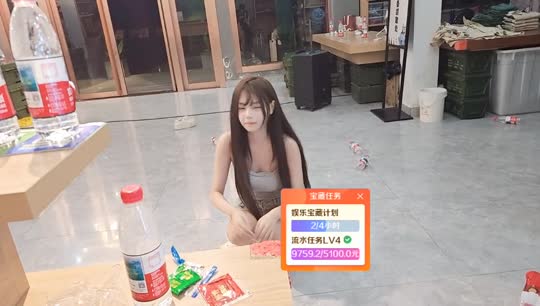 恭喜陌白荣升帝王 逃离城市任务21