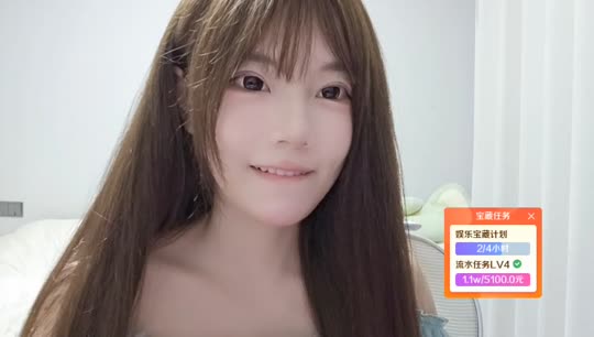 冲百守