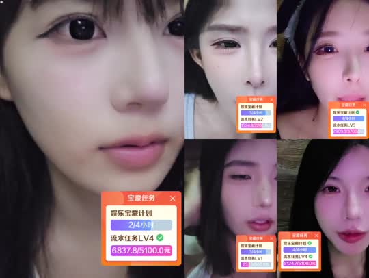 客栈任务1w