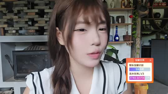 欢迎来到我的直播间