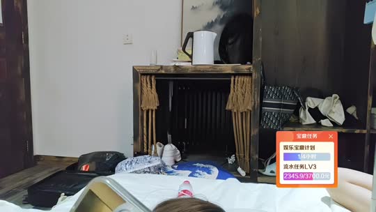 客栈任务3w冲150守恭喜陌白荣升超神