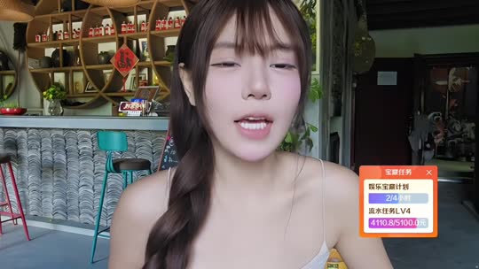 客栈任务3w冲150守恭喜陌白荣升超神