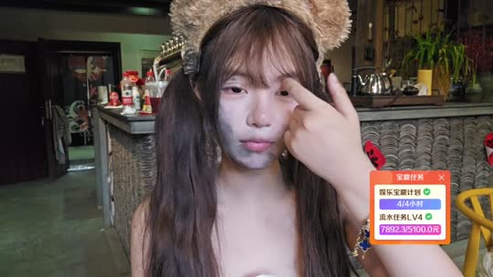 客栈任务3w冲150守恭喜陌白荣升超神
