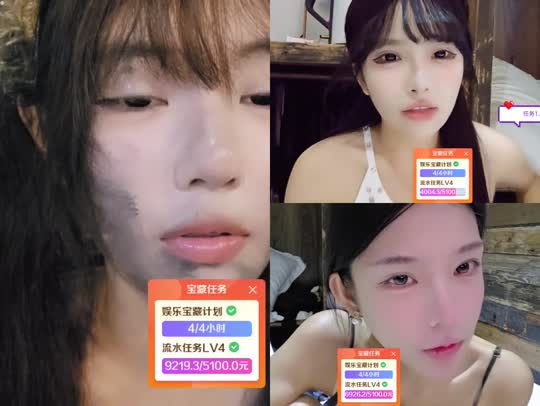 客栈任务3w冲160守