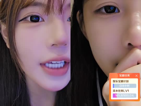 日常