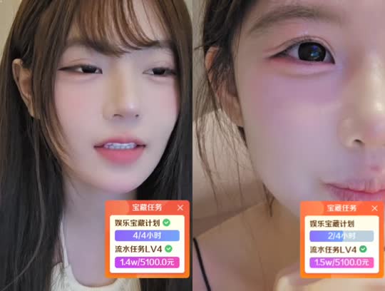 冲150守护